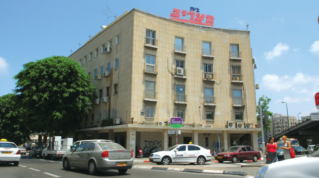 מהקומה ה-23, נזכרתי ברגע המופלא ביותר שקרה לי בבית מעריב (צילום: ראובן קסטרו, פלאש 90)