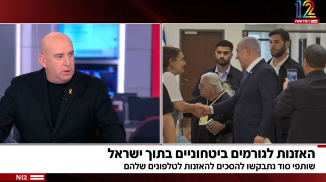 ניר דבורי, בנימין נתניהו (צילום: צילום מסך חדשות 12)