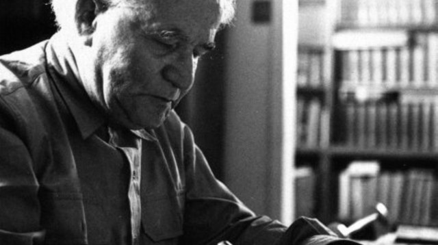 דוד בן גוריון (צילום: המכון למורשת בן גוריון)