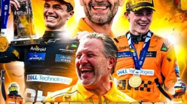 מקלארן (צילום: מתוך טוויטר)