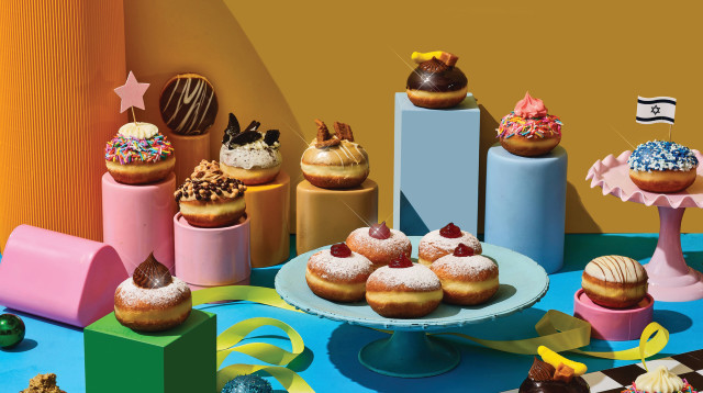 מאפה נאמן חנוכה 2024 (צילום: גיל אבירם)