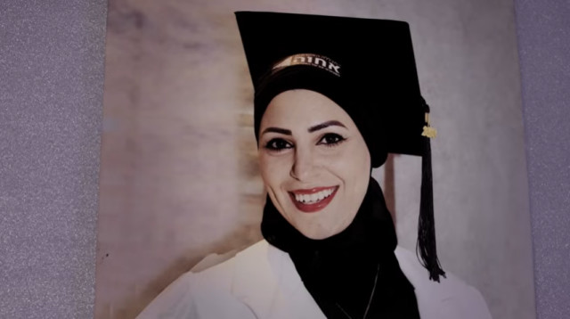 רבאב אבו סיאם ב"סוף אישה" (צילום: מכאן 33)