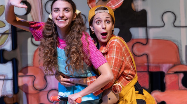 "אבא של עמליה נוסע לאוסטרליה" (צילום: תמי שחם)