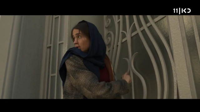 תמר רביניאן (ניב סולטן) (צילום: צילום מסך מתוך כאן 11)