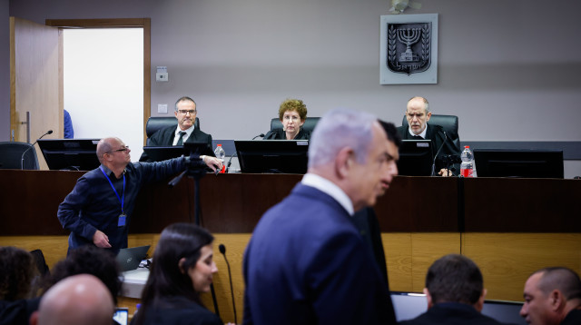 השופטים במשפט נתניהו (צילום: חיים גולדברג, פלאש 90)