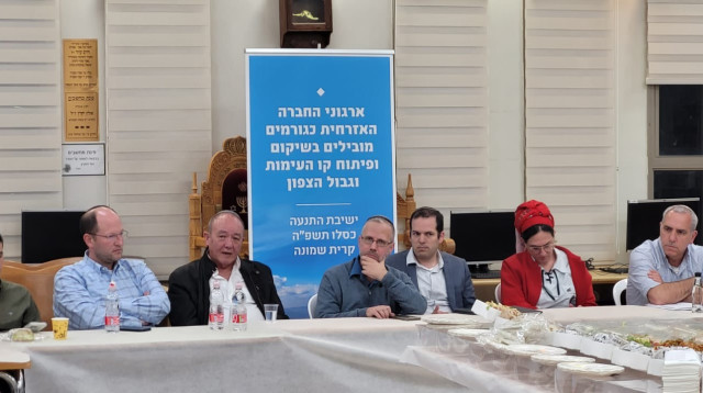 ישיבת ההסדר בקריית שמונה (צילום: מאושר לשימוש)