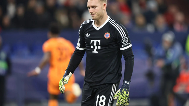 שוער באיירן מינכן דניאל פרץ (צילום: GettyImages, Christof Koepsel)