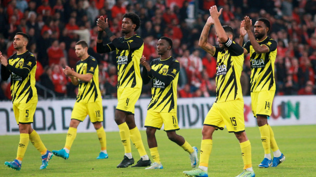 שחקני בית"ר ירושלים (צילום: קובי אליהו)