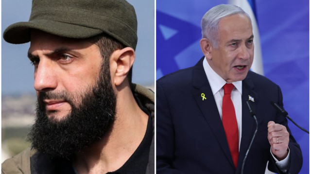 אל ג'ולאני, בנימין נתניהו (צילום: יונתן זינדל, פלאש 90,רשתות)