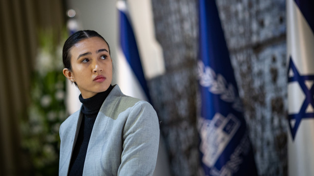 נועה ארגמני (צילום: אורן בן חקון, פלאש 90)