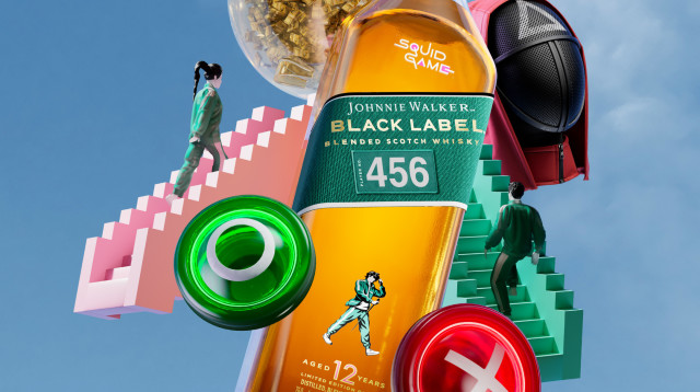 ג'וני ווקר - משחקי הדיונון (צילום: יח"צ)