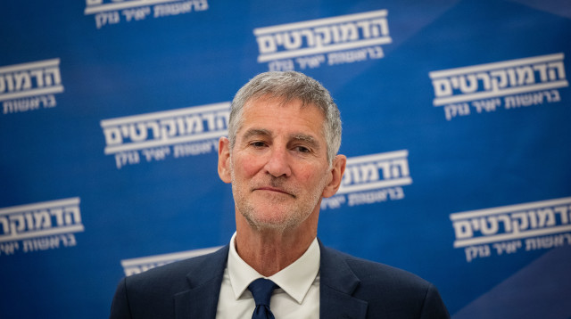 יאיר גולן (צילום: יונתן זינדל, פלאש 90)