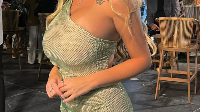 נועה פרץ (צילום: אינסטגרם)