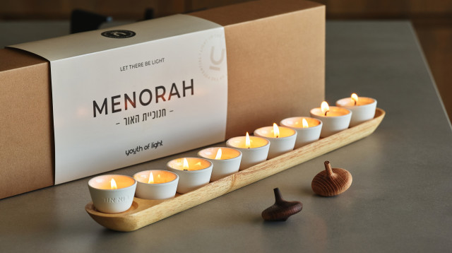 חנוכיית Youth of Light (צילום: גיל אבירם)