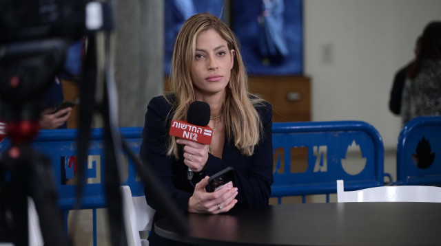 יולן כהן בבית המשפט (צילום: אבשלום ששוני)