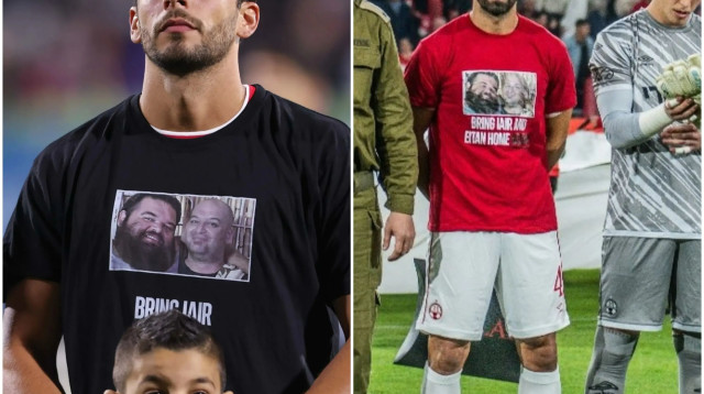 מיגל ויטור, מריאנו באריירו (צילום: מערכת וואלה, .)