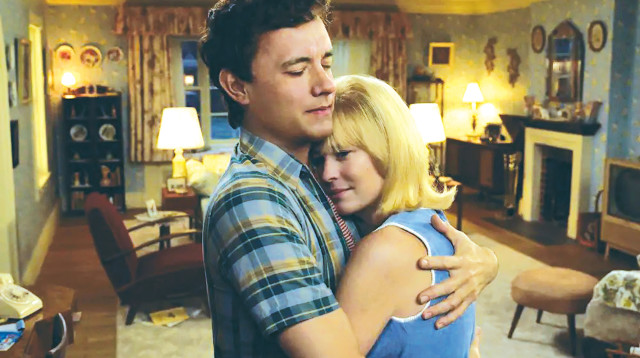 "כאן ולתמיד" (צילום: רד קייפ)