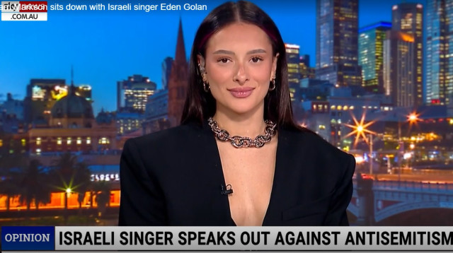 עדן גולן בראיון ל"סקיי ניוז" אוסטרליה (צילום: צילום מסך SKY NEWS)