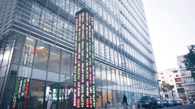 הבורסה בתל אביב (צילום: אדם שולמן )