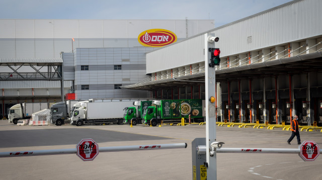 מפעל אסם (צילום: אבשלום ששוני, פלאש 90)