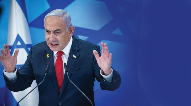 מסיבת עיתונאים לפני משפט נתניהו, 9 בדצמבר 2024 (צילום: יונתן זינדל, פלאש 90)