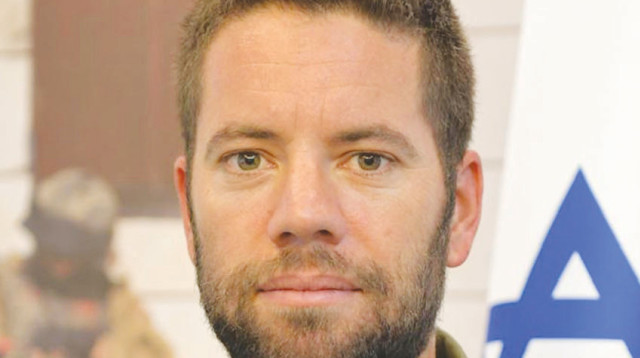 פקד ארנון זמורה ז"ל (צילום: דוברות המשטרה)