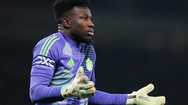 אנדרה אונאנה שוער מנצ'סטר יונייטד (צילום: GettyImages)