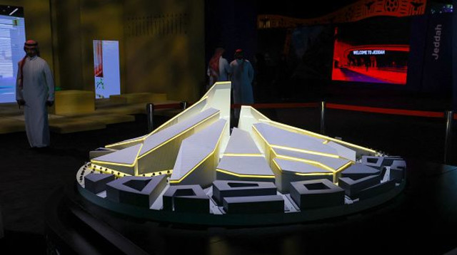  (צילום: FAYEZ NURELDINE / Contributor)