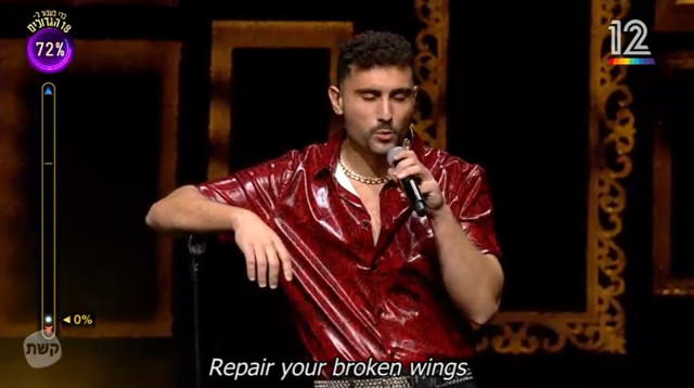 עידו מלכה, "הכוכב הבא" (צילום: באדיבות קשת 12)