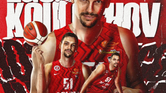 איגור קולשוב, הפועל ירושלים (צילום: אתר רשמי, הפועל ירושלים)