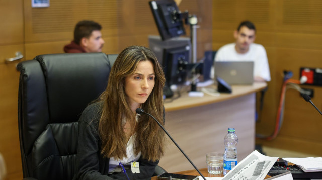 חה"כ מירב כהן (צילום: דוברות הכנסת)