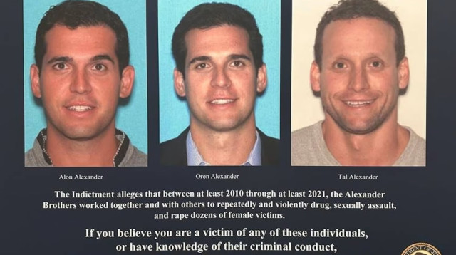 פוסטר של ה-FBI נגד האחים אלכסנדר (צילום: REUTERS/FBI)