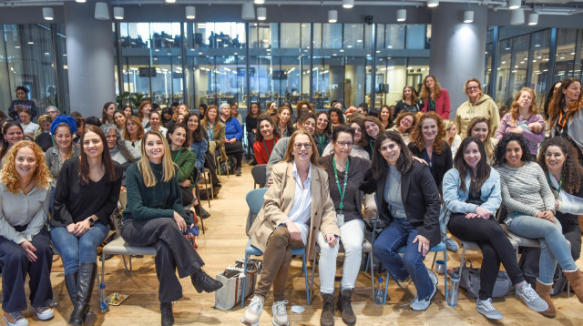 אירוע העצמה נשית של סיילספורס (צילום: ענת וקין הייניש)