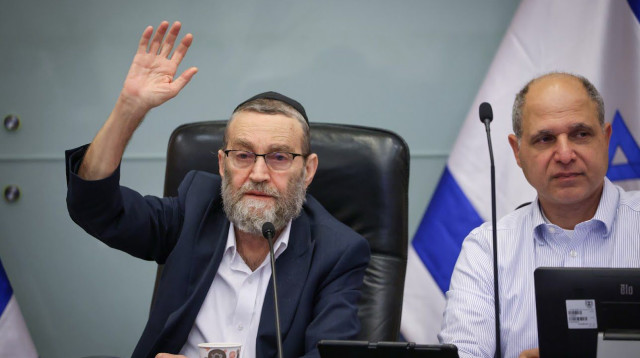 משה גפני  (צילום: נועם מושקוביץ דוברות הכנסת)