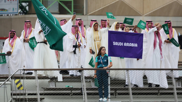 משלחת ערב הסעודית בפריז 2024 (צילום: GettyImages)