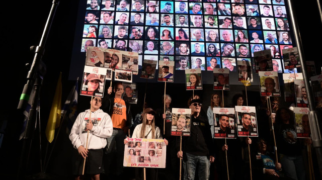 מחאת משפחות החטופים, דצמבר 2024 (צילום: אבשלום ששוני)