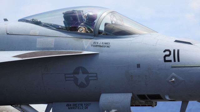 F/A-18 (צילום: REUTERS)