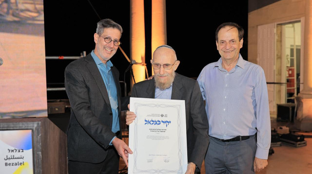 יקיר בצלאל, פרופ' קורצוויל (צילום: עוז שכטר)