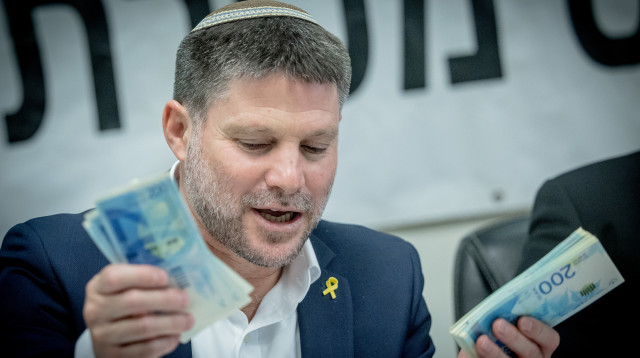 בצלאל סמוטריץ' (צילום:  חיים גולדברג, פלאש 90)