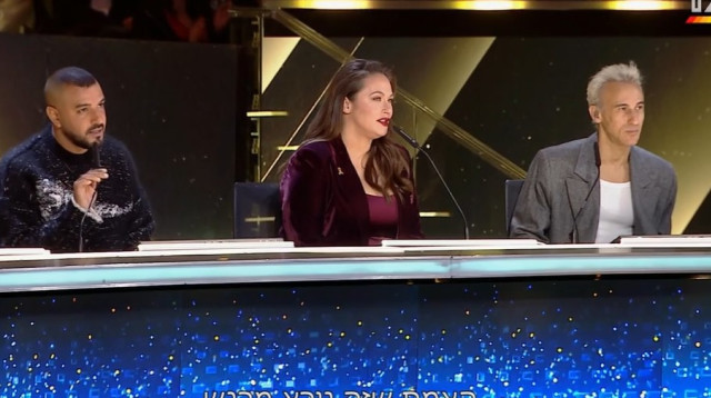 שופטי הכוכב הבא (צילום: צילום מסך הכוכב הבא לאירוויזיון)