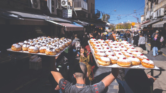 סופגניה. עדיף אפויה ביתית (צילום: חיים גולדברג, פלאש 90)