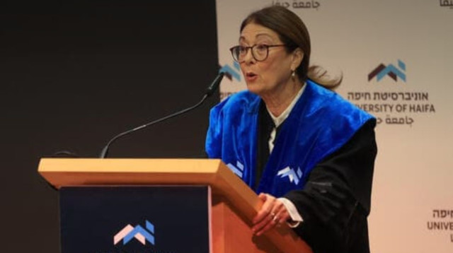 אסתר חיות (צילום: אוניברסיטת חיפה)