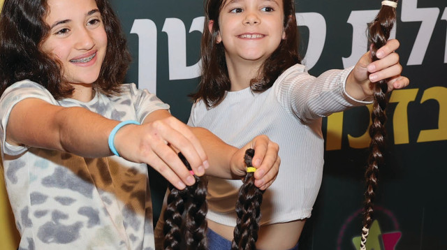 מבצע זכרון מנחם תרומת שיער (צילום: רפי דלויה)