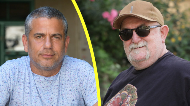 ינון מגל, אפרים שמיר (צילום: רענן כהן,יוסי זליגר, פלאש 90)