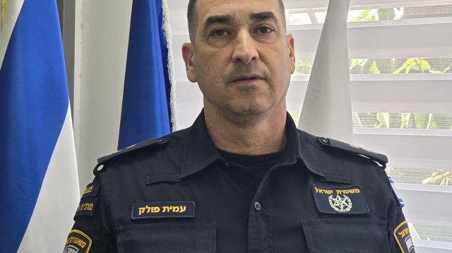 סנ"צ עמית פולק  (צילום: אלון חכמון)