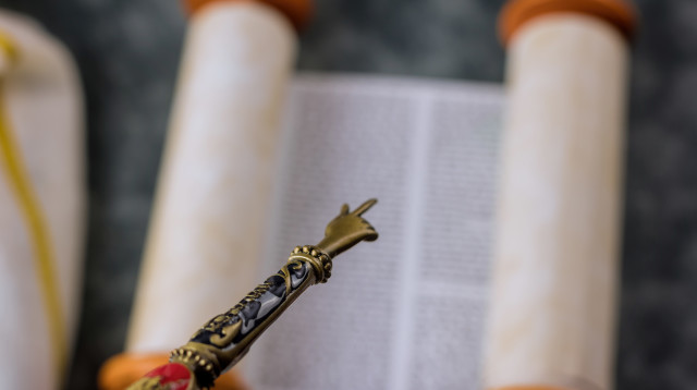 ספר תורה (צילום: אינג'אימג')