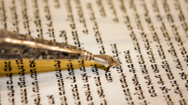 פרשת השבוע (צילום: אינג'אימג')