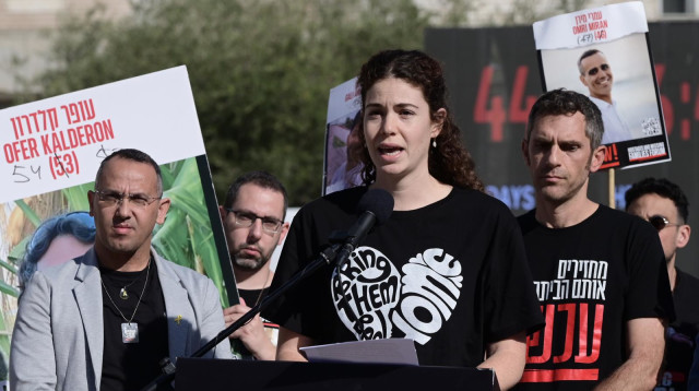 שיר סיגל (צילום: אבשלום ששוני)