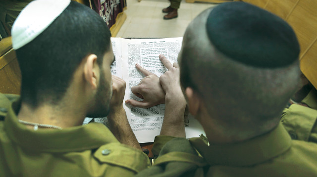  חיילים חרדים (צילום: יעקב נחומי, פלאש 90)