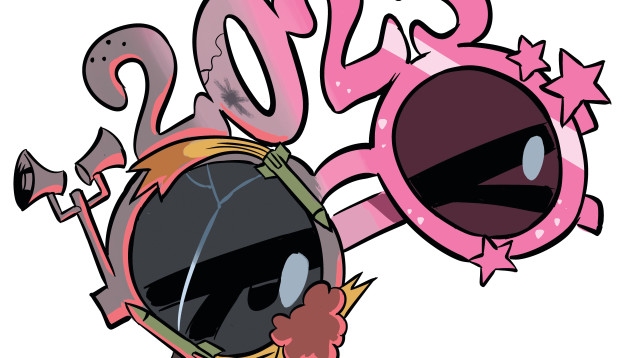 2025, תהיי טובה אלינו (צילום: איור: איציק סמוכה)